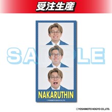 「DMMオンクレ」のナイチンゲールダンスグッズ。ステッカー