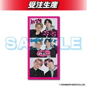 「DMMオンクレ」のナイチンゲールダンスグッズ。ステッカー