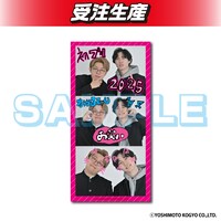 「DMMオンクレ」のナイチンゲールダンスグッズ。ステッカー