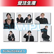 「DMMオンクレ」のナイチンゲールダンスグッズ。ランダムブロマイド