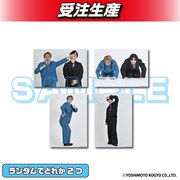 「DMMオンクレ」のナイチンゲールダンスグッズ。ランダムブロマイド