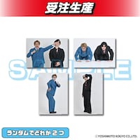 「DMMオンクレ」のナイチンゲールダンスグッズ。ランダムブロマイド