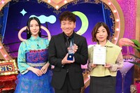 「上田と女がDEEPに吠える夜」より（左から）ファーストサマーウイカ、くりぃむしちゅー上田、大久保佳代子