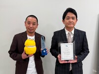 「いろはに千鳥」より千鳥