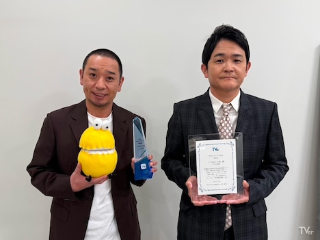 「いろはに千鳥」より千鳥 ©テレビ埼玉