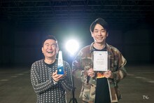 「かまいたちの掟」かまいたち