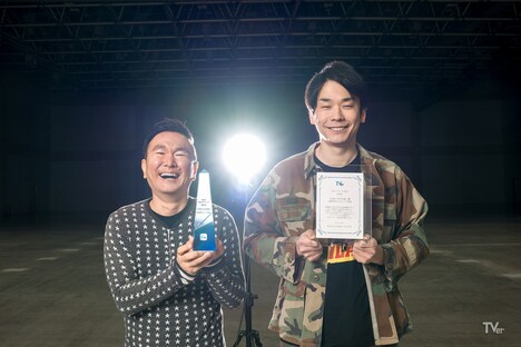 「かまいたちの掟」かまいたち