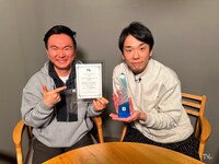 「かまいたちの知らんけど」より、かまいたち