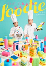 ザ・ギース単独ライブ2025「foodie」フライヤー