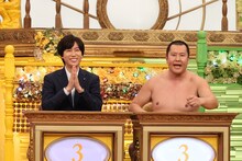 阿部亮平と、とにかく明るい安村
