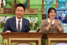 ロザン宇治原と磯山さやか