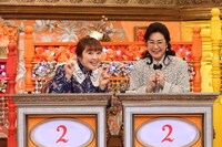 柳原可奈子と名取裕子