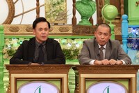 くりぃむしちゅー有田とタカアンドトシ・トシ