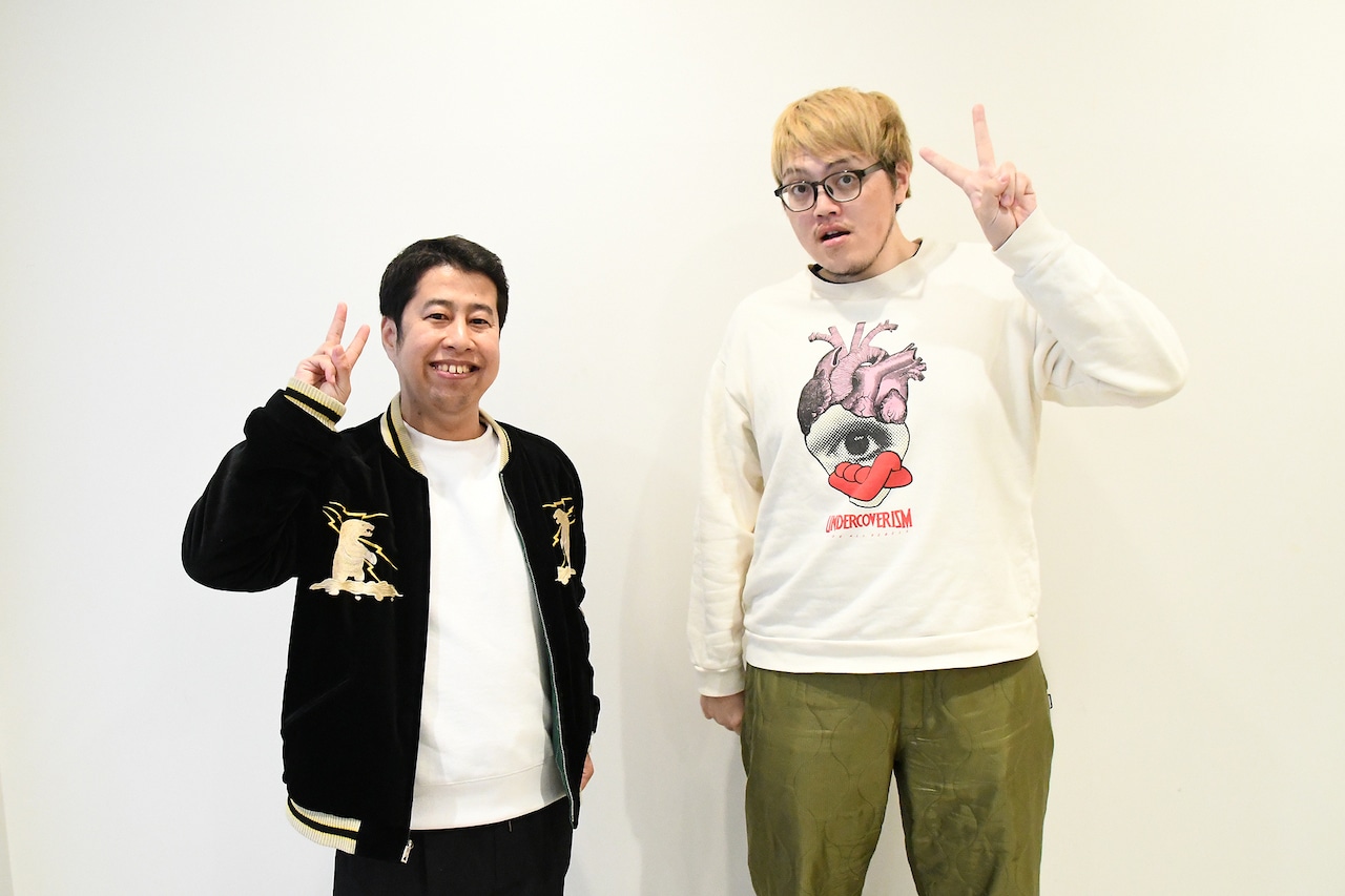 ウエストランド井口と飯塚大悟