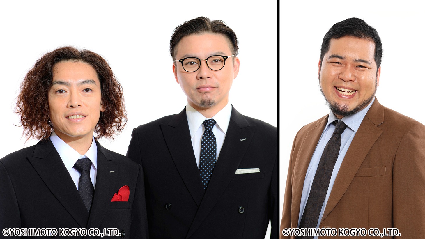組み合わせ抽選会MCのガクテンソクと令和ロマン・ケムリ