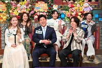 「踊る！さんま御殿!! 2時間SP」のワンシーン