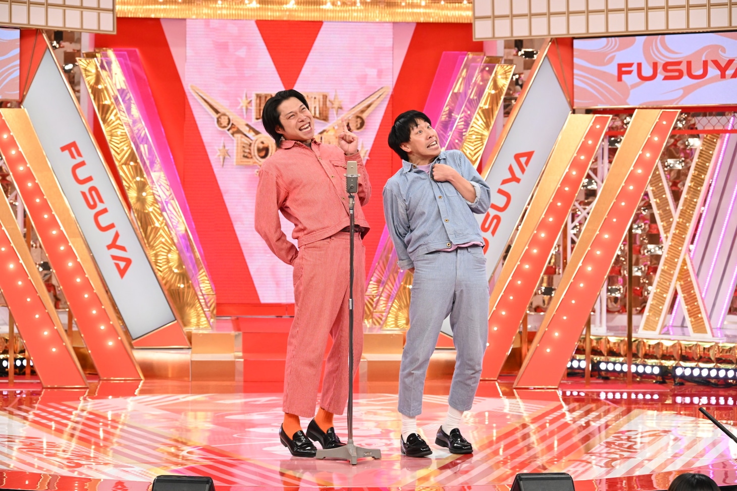 フースーヤ