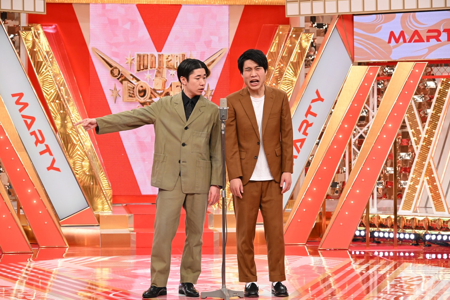 マーティー