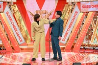 翠星チークダンス