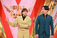 翠星チークダンス