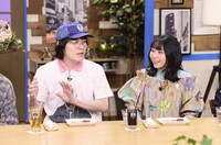 にゃんこスター