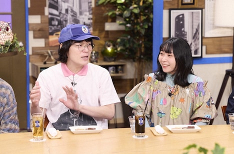 にゃんこスター