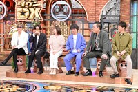 「ダウンタウンDX」のワンシーン