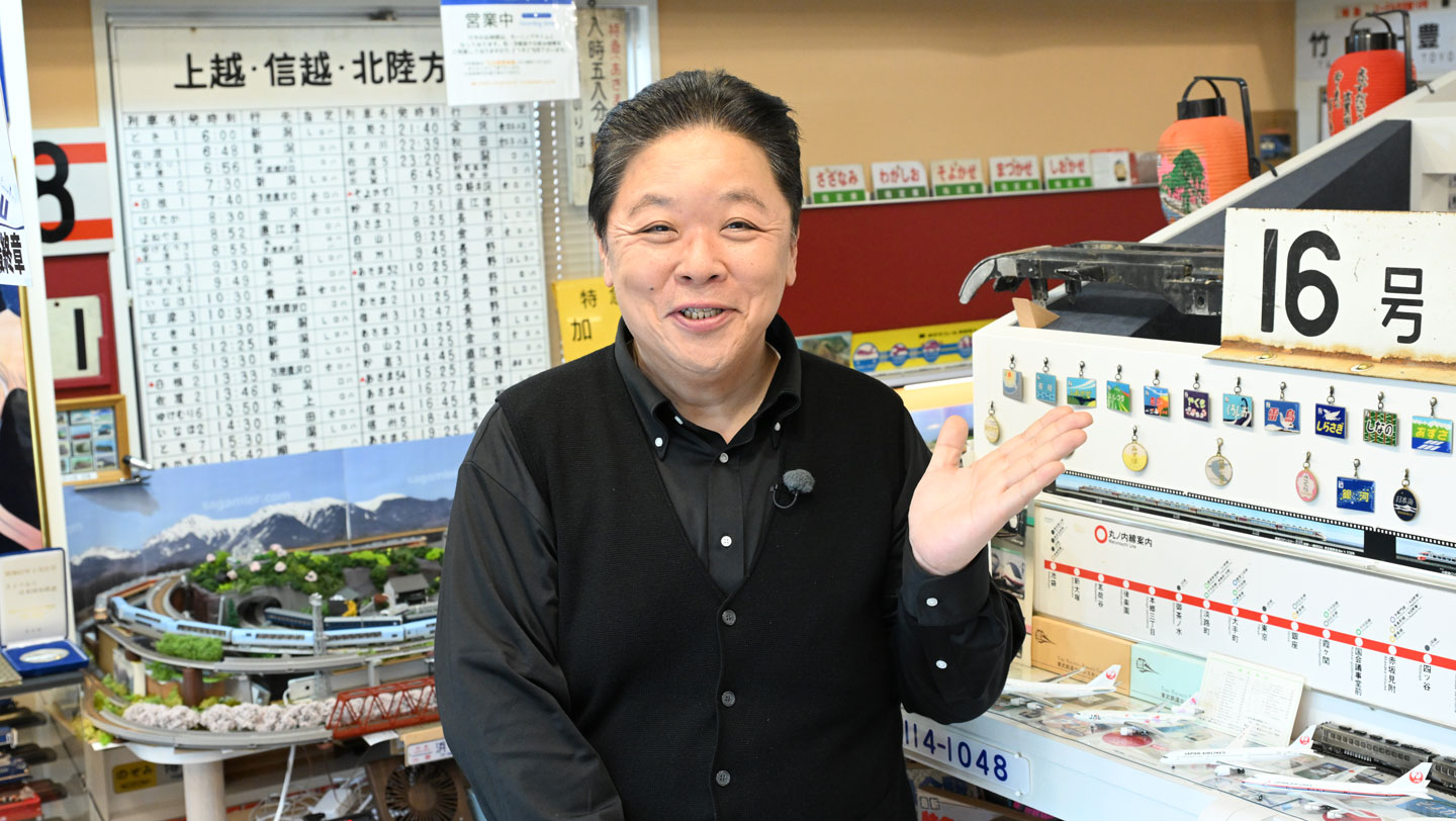 「伊集院光の偏愛博物館（ミュージアム）」に出演する伊集院光