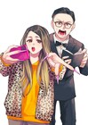 きょんちぃ＆ガクテンソク奥田「京佳お嬢様と奥田執事」今度はマンガ化