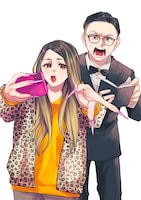 きょんちぃ＆ガクテンソク奥田「京佳お嬢様と奥田執事」今度はマンガ化