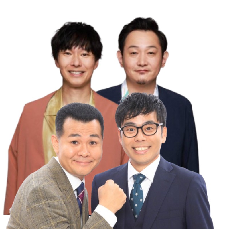 マシンガンズとザ・パンチ