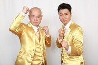 アモーン ©フジテレビ