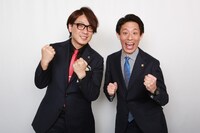 囲碁将棋 ©フジテレビ