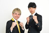 祇園 ©フジテレビ