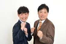 タナからイケダ ©フジテレビ