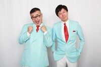 チャーミング ©フジテレビ