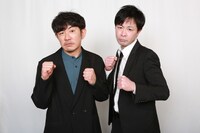 ツーナッカン ©フジテレビ