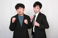 ツーナッカン ©フジテレビ