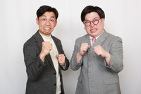 天津 ©フジテレビ