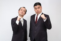 ななまがり ©フジテレビ