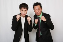 はりけ～んず ©フジテレビ