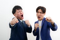 ラフ次元 ©フジテレビ