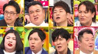 「アメトーーク！」の「花粉症ツライよ芸人」回の出演者たち