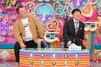 ブラックマヨネーズ小杉と蛍原徹