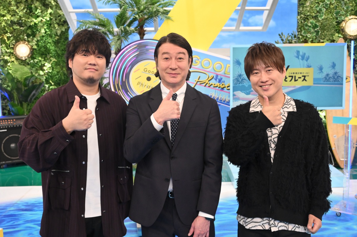 左から、秦基博、加藤浩次、小渕健太郎