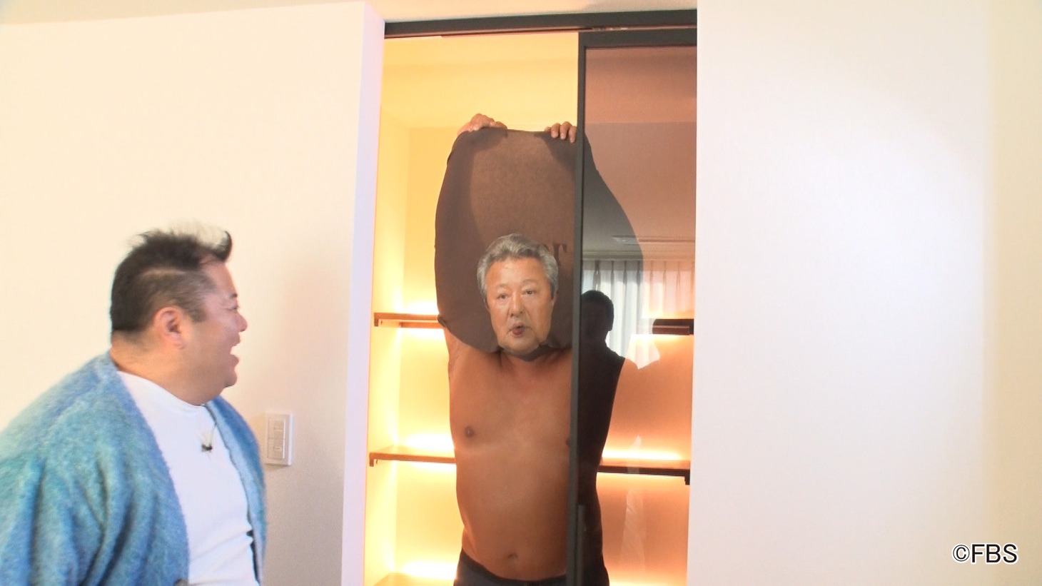 「前略 今田さん、移住するってよ」のワンシーン