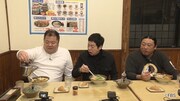 「前略 今田さん、移住するってよ」のワンシーン