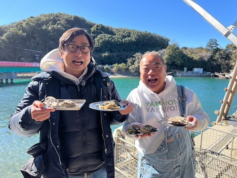 「出川哲朗の充電させてもらえませんか？」より