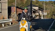 「出川哲朗の充電させてもらえませんか？」初登場のおいでやす小田