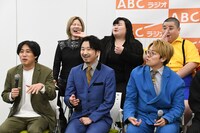 「がっちゃんこ」会見の様子